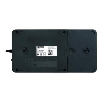 Eaton 3S Gen2 UPS DIN, 450 VA, 270 W, Input: Schuko, Outputs: (3) Schuko, (3) Schuko surge only, Tower | 3S450D Eaton 3S Gen2 UPS DIN, 450 VA, 270 W, Input: Schuko, Outputs: (3) Schuko, (3) Schuko surge only, Tower | 3S450D