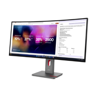 Lenovo | ThinkVision P40WD-40 | 39.7 Lenovo | ThinkVision P40WD-40 | 39.7
