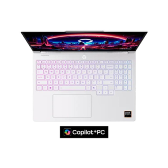 Lenovo Legion 7 16AGP11 AMD | Glacier White | 16 Lenovo Legion 7 16AGP11 AMD | Glacier White | 16
