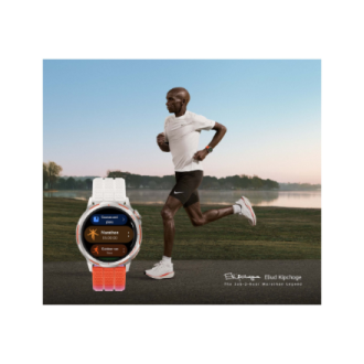 Huawei GT Runner 2 | Sport watch | AMOLED | GPS (satellite) | 1.32 inches | Waterproof | Dawn Orange Huawei GT Runner 2 | Sport watch | AMOLED | GPS (satellite) | 1.32 inches | Waterproof | Dawn Orange
