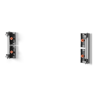 EDBAK ULS1250 Universa lLED System for 1 cabinet 250mm | Black EDBAK ULS1250 Universa lLED System for 1 cabinet 250mm | Black