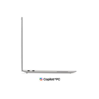 Lenovo Yoga Slim 7 Ultra 14IPH11 Intel | Seashell | 14 Lenovo Yoga Slim 7 Ultra 14IPH11 Intel | Seashell | 14