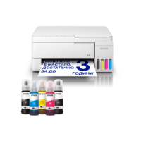Epson EcoTank | L3356 | Inkjet | Colour | Multifuction Printer | A4 | Wi-Fi | White Epson EcoTank | L3356 | Inkjet | Colour | Multifuction Printer | A4 | Wi-Fi | White