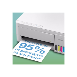Epson EcoTank | L3356 | Inkjet | Colour | Multifuction Printer | A4 | Wi-Fi | White Epson EcoTank | L3356 | Inkjet | Colour | Multifuction Printer | A4 | Wi-Fi | White