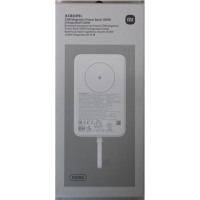SALE OUT. 33W Magnetic Power Bank 10000mAh (Integrated Cable) | 10000 mAh | White | DEMO SALE OUT. 33W Magnetic Power Bank 10000mAh (Integrated Cable) | 10000 mAh | White | DEMO