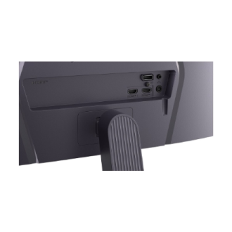 LG 25G523B-B UltraGear | 25 