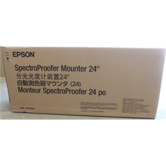 SALE OUT. | Epson DAMAGED PACKAGING SALE OUT. | Epson DAMAGED PACKAGING
