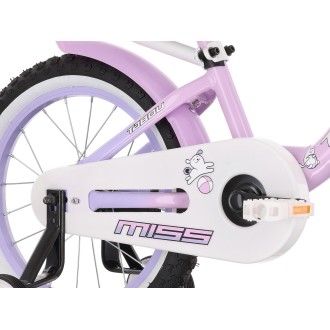 Jalgratas Tabou Miss 16 melroos-lavender (Tüüp: DAAM, Aasta: 2026, Raam_Materjal: HI-TEN TERAS, Ees_Löök: EI, Tagumine_Löök: EI, Ketas_Pidur: EI)