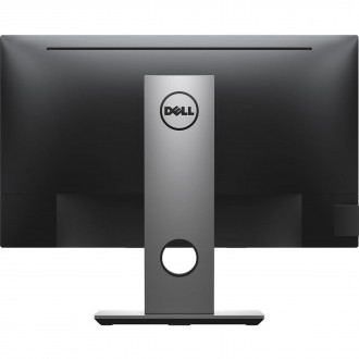 24" Dell P2417H IPS 1080p (kasut).