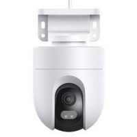 Xiaomi Outdoor Camera CW400 EU Xiaomi