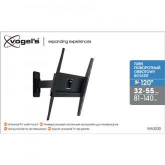 Vogels Wall mount, MA3030-A1, Full motion, 32-55 