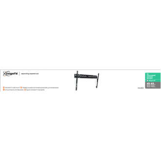 Vogels Wall mount, MA4010-A1, Tilt, 40-65 Vogels Wall mount, MA4010-A1, Tilt, 40-65