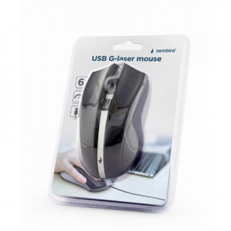 Gembird Mouse G-laser Wired Black USB Gembird Mouse G-laser Wired Black USB