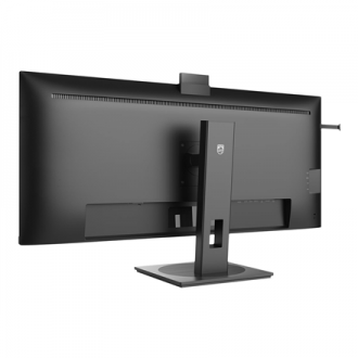 Philips Business Monitor 40B1U5601H/00 Philips 40 Philips Business Monitor 40B1U5601H/00 Philips 40