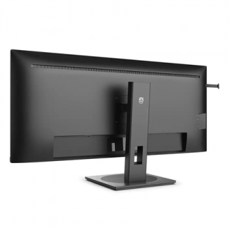 Philips | USB-C Hub Monitor | 40B1U5600/00 | 40 