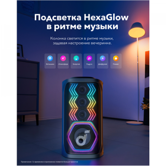 Anker Soundcore Speaker | Bluetooth | Black | Portable | Rave 3S dB | Wireless connection Anker Soundcore Speaker | Bluetooth | Black | Portable | Rave 3S dB | Wireless connection