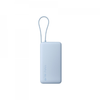 Xiaomi 67W Power Bank 20000 (Integrated Cable) Ice Blue | Xiaomi Xiaomi 67W Power Bank 20000 (Integrated Cable) Ice Blue | Xiaomi