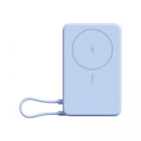 Xiaomi Magnetic Power Bank 10000 with Built-in Stand Blue | Xiaomi