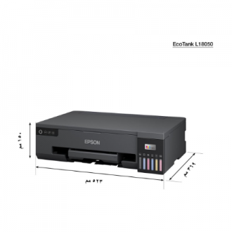 Epson Ecotank L18050 | Colour | Inkjet | Printer | Wi-Fi | Maximum ISO A-series paper size A3 | Black Epson Ecotank L18050 | Colour | Inkjet | Printer | Wi-Fi | Maximum ISO A-series paper size A3 | Black
