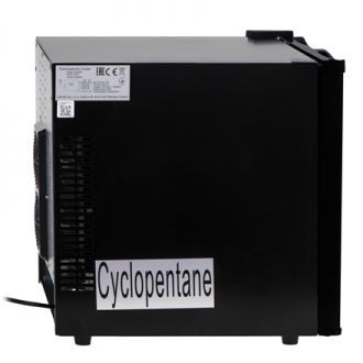 Adler | Thermoelecric Cooler | AD 8089 | Energy efficiency class E | Free standing | Larder | Black Adler | Thermoelecric Cooler | AD 8089 | Energy efficiency class E | Free standing | Larder | Black
