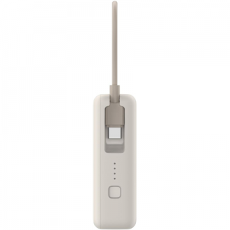 Xiaomi 33W Power Bank (Integrated Cable) | 10000 mAh | USB-C | Tan Xiaomi 33W Power Bank (Integrated Cable) | 10000 mAh | USB-C | Tan