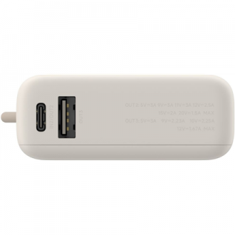 Xiaomi 33W Power Bank (Integrated Cable) | 10000 mAh | USB-C | Tan Xiaomi 33W Power Bank (Integrated Cable) | 10000 mAh | USB-C | Tan