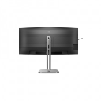 SALE OUT. Philips | 34B2U5600C/00 | 34 SALE OUT. Philips | 34B2U5600C/00 | 34