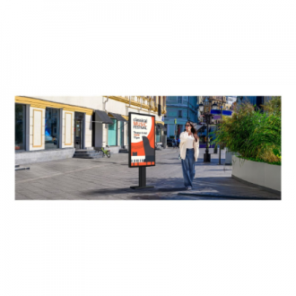 LG Outdoor Display | 55XE3P-B | 55 