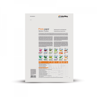 ColorWay Photo Paper, 20 sheets | High Glossy | 180 g/m | A3+