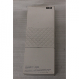 SALE OUT. Xiaomi Mi Mop Essential Disposable Mop Pad | BHR4251TY | White | DAMAGED PACKAGING SALE OUT. Xiaomi Mi Mop Essential Disposable Mop Pad | BHR4251TY | White | DAMAGED PACKAGING