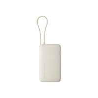 Xiaomi 67W Power Bank 10000 (Integrated Cable) | 10000 mAh | Tan