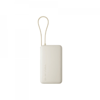 Xiaomi 67W Power Bank 10000 (Integrated Cable) | 10000 mAh | Tan Xiaomi 67W Power Bank 10000 (Integrated Cable) | 10000 mAh | Tan