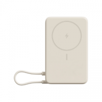 Xiaomi Magnetic Power Bank 10000 with Built-in | 10000 mAh | Beige