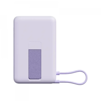 Xiaomi Magnetic Power Bank 10000 with Built-in | 10000 mAh | Purple Xiaomi Magnetic Power Bank 10000 with Built-in | 10000 mAh | Purple