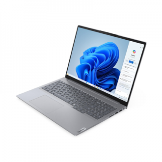 Lenovo ThinkBook 16 G7 ARP | Arctic Grey | 16 Lenovo ThinkBook 16 G7 ARP | Arctic Grey | 16