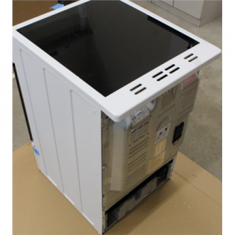 SALE OUT. Beko FSM59305WDT Cooker, Induction, A, Width 50 cm, White | BEKO Cooker | FSM59305WDT | Hob type Induction | Oven type
