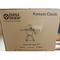 SALE OUT. TunaBone | Kamado classic 21 SALE OUT. TunaBone | Kamado classic 21