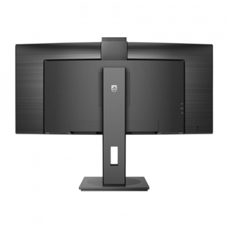 Philips | Curved Monitor | 34B1U5600CH/00 | 34 