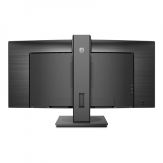 Philips | Curved Monitor | 34B1U5600CH/00 | 34 