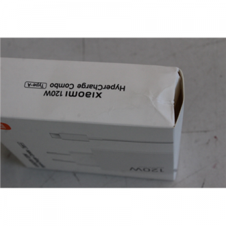 SALE OUT. | Xiaomi 120W HyperCharge Combo (Type-A) EU | DAMAGED PACKAGING SALE OUT. | Xiaomi 120W HyperCharge Combo (Type-A) EU | DAMAGED PACKAGING