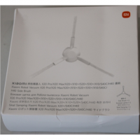 SALE OUT. | Xiaomi Robot Vacuum X10+/S10+/X10/X20+/S20+/X20Pro/X20Max/S40C Side Brush | BHR6687GL | DAMAGED PACKAGING | 24 month 