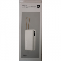SALE OUT. 67W Power Bank 20000 (Integrated Cable) | 20000 mAh | Tan | DEMO 
