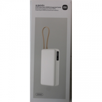 SALE OUT. 67W Power Bank 20000 (Integrated Cable) | 20000 mAh | Tan | DAMAGED PACKAGING, SCRATCHED 