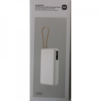 SALE OUT. 67W Power Bank 20000 (Integrated Cable) | 20000 mAh | Tan | DAMAGED PACKAGING, SCRATCHED SALE OUT. 67W Power Bank 20000 (Integrated Cable) | 20000 mAh | Tan | DAMAGED PACKAGING, SCRATCHED