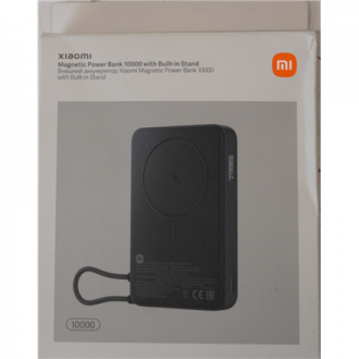 SALE OUT. Magnetic Power Bank 10000 with Built-in | 10000 mAh | Gray | DAMAGED PACKAGING, MISSING WARRANTY CARD, DEMO