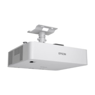 Epson | EB-L890U | WUXGA (1920x1200) | 8000 ANSI lumens | White Epson | EB-L890U | WUXGA (1920x1200) | 8000 ANSI lumens | White
