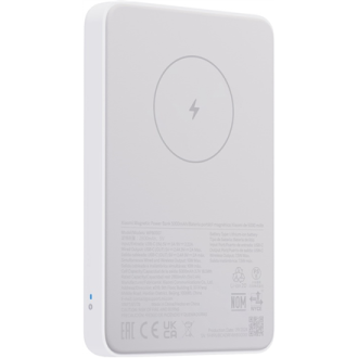 Xiaomi Magnetic Power Bank GL | 5000 mAh | White Xiaomi Magnetic Power Bank GL | 5000 mAh | White