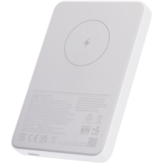 Xiaomi Magnetic Power Bank GL | 5000 mAh | White Xiaomi Magnetic Power Bank GL | 5000 mAh | White