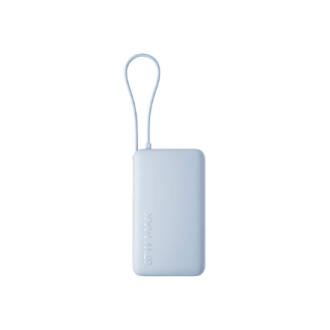 Xiaomi 67W Power Bank 10000 (Integrated Cable) | 10000 mAh | Ice Blue Xiaomi 67W Power Bank 10000 (Integrated Cable) | 10000 mAh | Ice Blue
