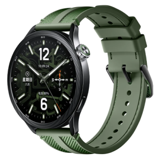 Xiaomi Watch S5 46mm | Smart watch | AMOLED | 1.48 | Waterproof | Jungle Green Xiaomi Watch S5 46mm | Smart watch | AMOLED | 1.48 | Waterproof | Jungle Green